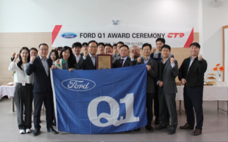 CTR 마산공장, Ford Q1 기념사진_05.jpg