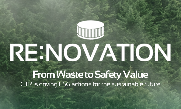 CTR 리노베이션_CTR Story 썸네일.png